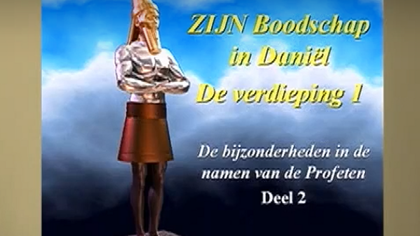 Serie-4-Verd1-37-C2-De namen van de Profeten Deel-2-HQ